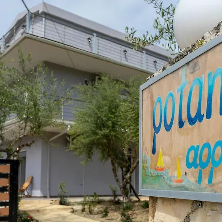 Potami Appts Ano Yerakarion